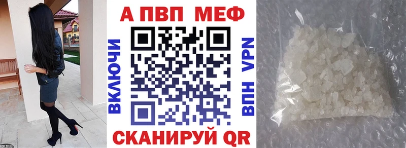 Alfa_PVP СК КРИС Сусуман