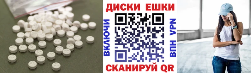 где купить наркоту  Сусуман  ЭКСТАЗИ бентли 
