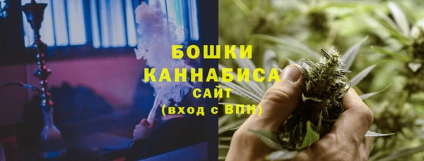 бутик Абдулино