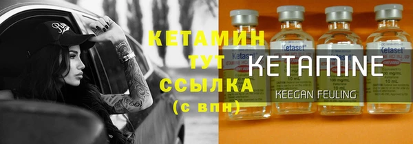 тгк Алексеевка