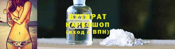 кокаин VHQ Абаза