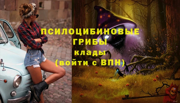 кокаин VHQ Абаза