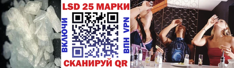 продажа наркотиков  Сусуман  Лсд 25 экстази ecstasy 