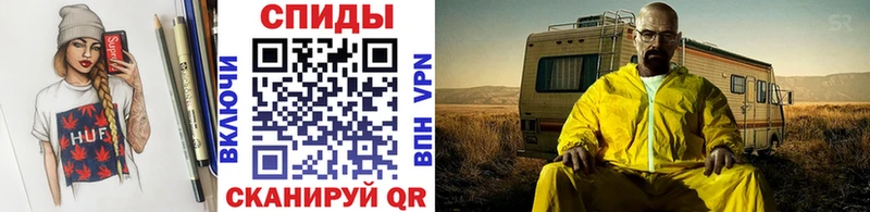 Первитин витя  Сусуман 