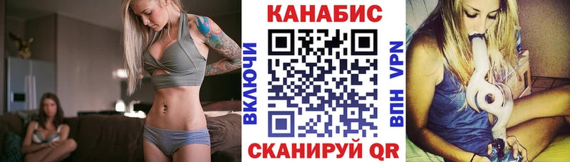 hydra вход  Сусуман  Шишки марихуана THC 21% 